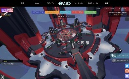 画像ギャラリー No.005のサムネイル画像 / ブラウザゲーム「EV.IO」日本語版の配信を開始。近未来風のオンラインFPS