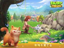 Fairy Town�ʥե����꡼�������ʪ���