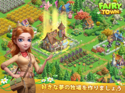 Fairy Town�ʥե����꡼�������ʪ���