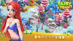 �ե����꡼�������ʪ��