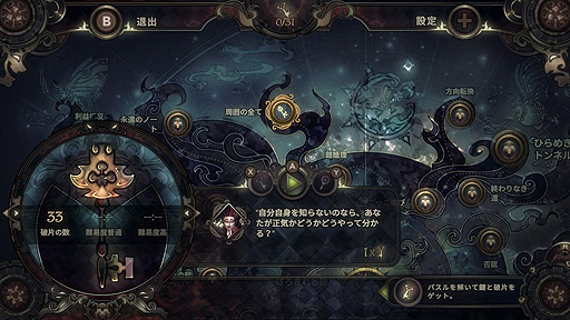 ꡼ No.004 | SwitchGlass Masquerade Double Packפۿȡƥɥ饹ѥڤGlass Masquerade2Υå