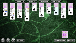 ���������꡼ No.015�Υ���ͥ������ / ��THE �ȥ��� �ѡ��ե����ȥ��쥯�����ס�Switch����������ȯ��