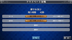 ���������꡼ No.018�Υ���ͥ������ / ��THE �ȥ��� �ѡ��ե����ȥ��쥯�����ס�Switch����������ȯ��