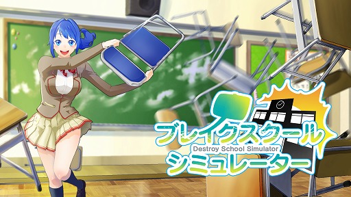 ���������꡼ No.001�Υ���ͥ������ / Switch�ǡ֥֥쥤���������륷�ߥ�졼�����פ�3��31����ȯ��ء�ͽ����դ��������Ȥ���4��9��23��59�ޤǤ�50�󥪥դ�990�ߤ�