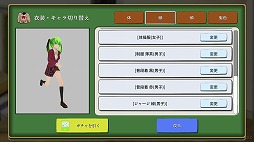 ���������꡼ No.003�Υ���ͥ������ / Switch�ǡ֥֥쥤���������륷�ߥ�졼�����פ�3��31����ȯ��ء�ͽ����դ��������Ȥ���4��9��23��59�ޤǤ�50�󥪥դ�990�ߤ�