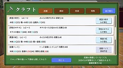 ���������꡼ No.005�Υ���ͥ������ / Switch�ǡ֥֥쥤���������륷�ߥ�졼�����פ�3��31����ȯ��ء�ͽ����դ��������Ȥ���4��9��23��59�ޤǤ�50�󥪥դ�990�ߤ�