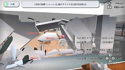 ���������꡼ No.007�Υ���ͥ������ / Switch�ǡ֥֥쥤���������륷�ߥ�졼�����פ�3��31����ȯ��ء�ͽ����դ��������Ȥ���4��9��23��59�ޤǤ�50�󥪥դ�990�ߤ�