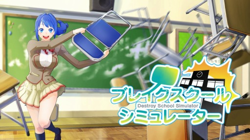 ���������꡼ No.001�Υ���ͥ������ / Switch�ǡ֥֥쥤���������륷�ߥ�졼������������꡼���������ǡ����ơɤ��ɲä����ֲ������ѥ���å�