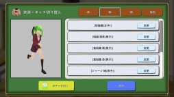 ���������꡼ No.003�Υ���ͥ������ / Switch�ǡ֥֥쥤���������륷�ߥ�졼������������꡼���������ǡ����ơɤ��ɲä����ֲ������ѥ���å�