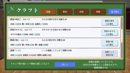 ���������꡼ No.005�Υ���ͥ������ / Switch�ǡ֥֥쥤���������륷�ߥ�졼������������꡼���������ǡ����ơɤ��ɲä����ֲ������ѥ���å�