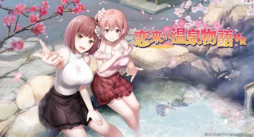 ���������꡼ No.001�Υ���ͥ������ / �����褤����ʪ��VR�ס�Steam���ȥ��ڡ���������Twitter�Ǥϥ�����ξ���������