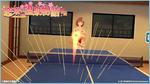 ���������꡼ No.004�Υ���ͥ������ / �����褤����ʪ��VR�ס�Steam���ȥ��ڡ���������Twitter�Ǥϥ�����ξ���������