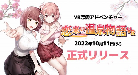 ꡼ No.001Υͥ / VRADV褤ʪVRסȯ䡣1024ޤǤϵǰ20󥪥աTwitterǤMeta Quest 2륭ڡ