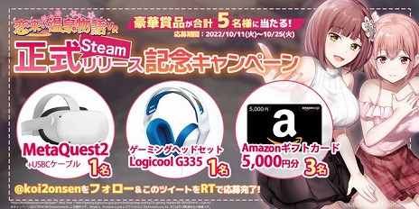 ꡼ No.003Υͥ / VRADV褤ʪVRסȯ䡣1024ޤǤϵǰ20󥪥աTwitterǤMeta Quest 2륭ڡ