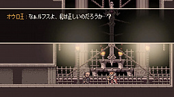 �ĥ����륷�꡼�� Steel Sword Story S