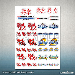 ꡼ No.008 | PS4̵ֺ SHOOTING LIBRARY Vol.1פ630Vol.2ɤ728о졣̵塼ƥ6in1ѥåPS4Ǥȯ