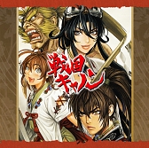 ���������꡼ No.005�Υ���ͥ������ / PS4�ǡ̵ֺ� SHOOTING LIBRARY Vol.2������ȯ�䡣����񥨡����ס���񥭥�Υ�ס֥���С��ɡפ�PS4��Xbox One����DL��ñ���ۿ���