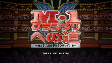 ꡼ No.005 | M-1ץؤƻνҤϤ⤦ĤäƤSteamۿϡĥꥹ뤵󤬴褷륢