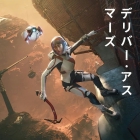 �ѥå�����