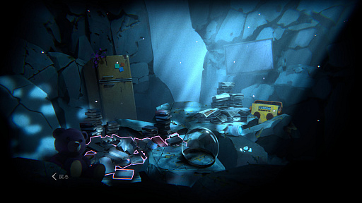 画像ギャラリー No.008のサムネイル画像 / 荒廃した地球で生き残りをかけるパルクールアクション「The Cub」,PS版とSwitch版のリリースが2月29日に決定