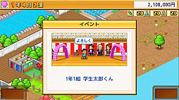 ꡼ No.005 | عбĥߥ졼̾ݥåȳر2סSteamǤۿ613˥