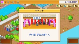 ꡼ No.006 | عбĥߥ졼̾ݥåȳر2Steamۿ