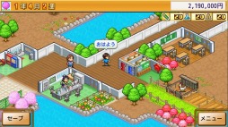 ꡼ No.007 | عбĥߥ졼̾ݥåȳر2Steamۿ