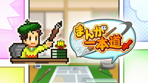 ꡼ No.001 | PCSteamǡ֤ޤ󤬰ƻס֥ѥŹס725ۿꡣ̡θбĤĩ路褦