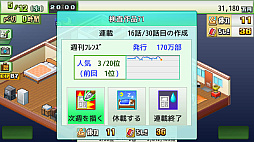 ꡼ No.007 | PCSteamǡ֤ޤ󤬰ƻס֥ѥŹס725ۿꡣ̡θбĤĩ路褦