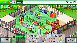 ꡼ No.009 | PCSteamǡ֤ޤ󤬰ƻס֥ѥŹס725ۿꡣ̡θбĤĩ路褦