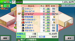 ꡼ No.013 | PCSteamǡ֤ޤ󤬰ƻס֥ѥŹס725ۿꡣ̡θбĤĩ路褦