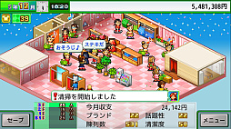 ꡼ No.014 | PCSteamǡ֤ޤ󤬰ƻס֥ѥŹס725ۿꡣ̡θбĤĩ路褦