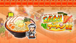 ꡼ No.001 | PCǡ֤顼ۡס繾ͥ󥺡ס֤դ줢ǶɡSteamǥ꡼եȤηбĥߥ졼󥲡