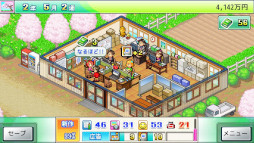 ꡼ No.004 | PCǡ֤顼ۡס繾ͥ󥺡ס֤դ줢ǶɡSteamǥ꡼եȤηбĥߥ졼󥲡