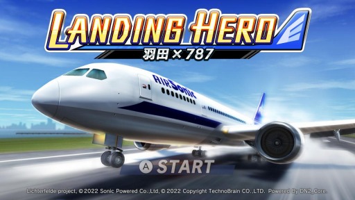 ꡼ No.001Υͥ / ե饤ȥLANDING HERO ġ787פSwitch331ۿ1000ߥդθꥻ»