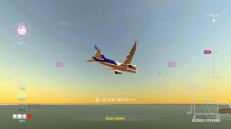 ꡼ No.003Υͥ / ե饤ȥLANDING HERO ġ787פSwitch331ۿ1000ߥդθꥻ»