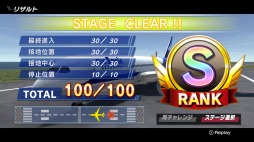 ꡼ No.002Υͥ / LANDING HERO ġ787פSwitchۿϡ鿴ԸΡȷ⡼ɡɤȾԸΡȵĹ⡼ɡɤ