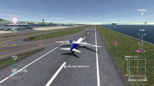 ꡼ No.003Υͥ / LANDING HERO ġ787פSwitchۿϡ鿴ԸΡȷ⡼ɡɤȾԸΡȵĹ⡼ɡɤ