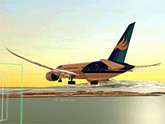 LANDING HERO ġ787פοץ⡼ࡼӡȤˤϡȹάΥҥȡɥڡɲ