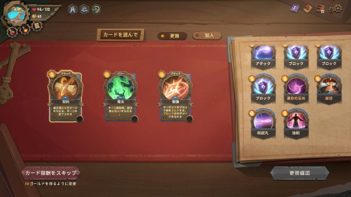 ꡼ No.001 | ǥå۷Υ饤Indies' Liesס331Steamۿ