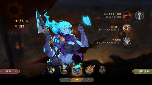 ꡼ No.002 | ǥå۷Υ饤Indies' Liesס331Steamۿ