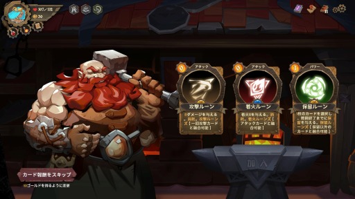 ꡼ No.006 | ǥå۷Υ饤Indies' Liesס331Steamۿ