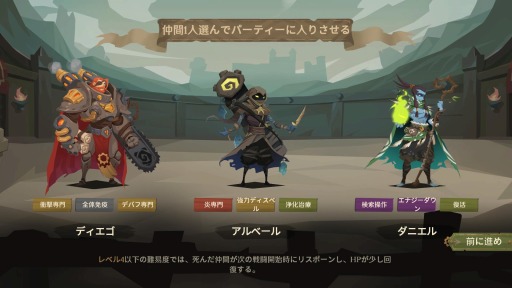 ꡼ No.008 | ǥå۷Υ饤Indies' Liesס331Steamۿ