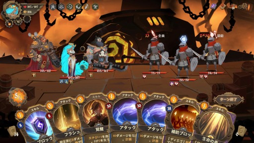 ꡼ No.011 | ǥå۷Υ饤Indies' Liesס331Steamۿ