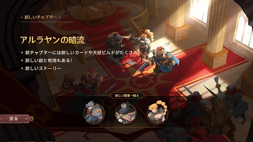 ꡼ No.002Υͥ / ǥå۷Υ饤Indies' LiesפPCSteamǤ꡼ŷꥷƥȥ롼ͻ祷ƥ礭ѹ