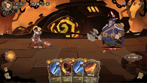 ꡼ No.004Υͥ / ǥå۷Υ饤Indies' LiesפPCSteamǤ꡼ŷꥷƥȥ롼ͻ祷ƥ礭ѹ