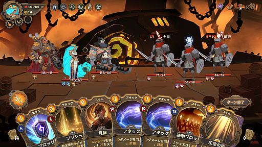 ꡼ No.007Υͥ / ǥå۷Υ饤Indies' LiesפPCSteamǤ꡼ŷꥷƥȥ롼ͻ祷ƥ礭ѹ