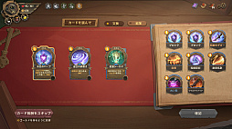 ꡼ No.008Υͥ / ǥå۷Υ饤Indies' LiesפPCSteamǤ꡼ŷꥷƥȥ롼ͻ祷ƥ礭ѹ