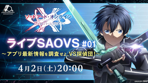 ꡼ No.007 | SAOꥢȡ祦׺ǿ󤬸42 2000ۿ