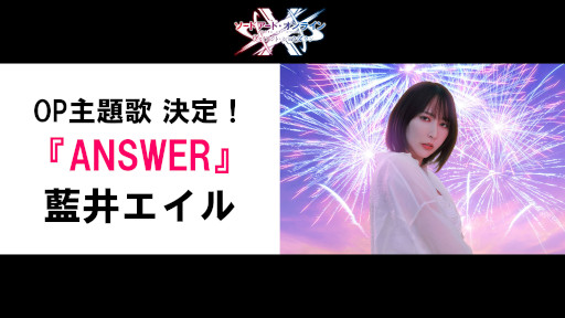 ꡼ No.006 | SAO ꥢȡ祦סꥸʥ륭饯ȥ饤ɤCVϾ䤹ߤ줵󡣼Τ楨뤵ô